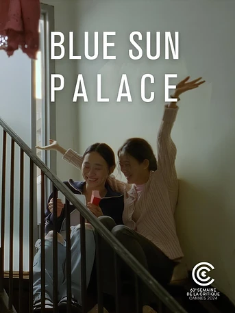Poster de Blue Sun Palace