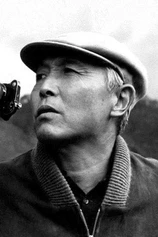 Foto de Ishirô Honda