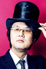 photo of person Youhei Matsui