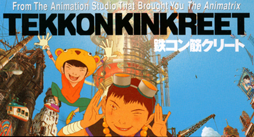 Imagen de Tekkonkinkreet