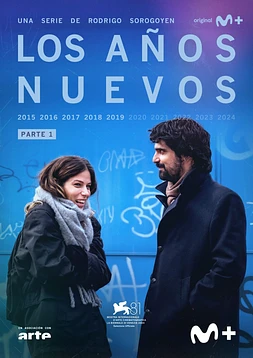 poster for the season 1 of Los Años Nuevos