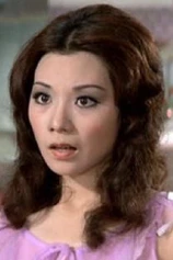 Foto de Betty Pei Ti