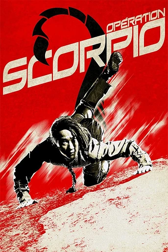 Poster de Operación Escorpión