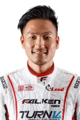 Foto de Daijiro Yoshihara