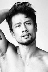 Foto de John James Uy