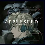 cover of soundtrack Appleseed (2004)