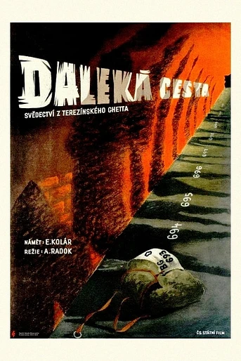 Poster de Distant Journey