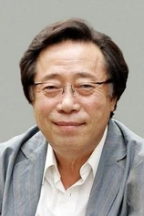 Foto de Byun Hee-Bong