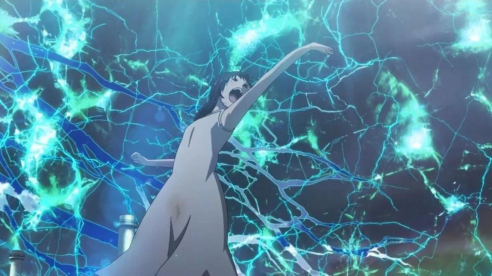 Imagen de Maboroshi
