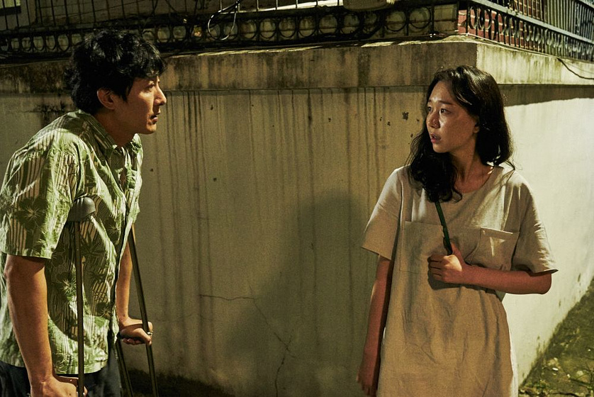 Jin-young Jung y Kim Ju-Hyuck en Lo Tuyo y tú