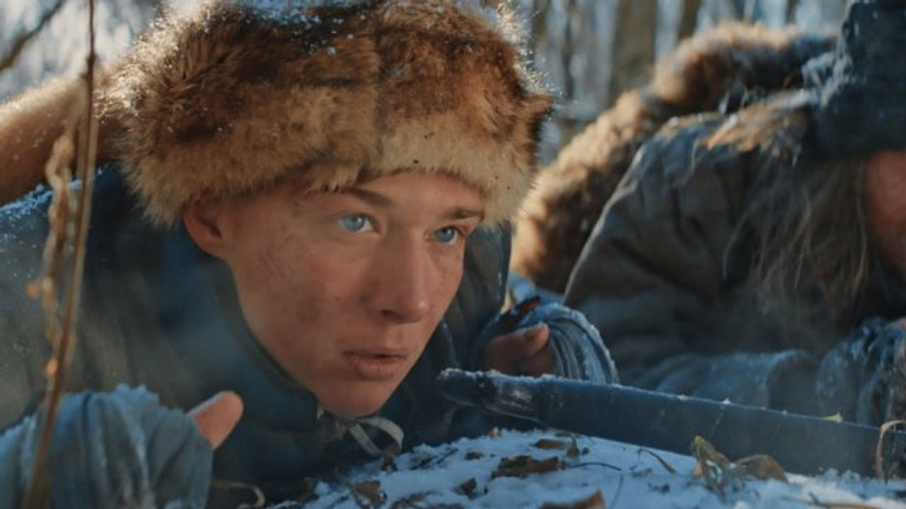 Imagen de Red Ghost 1812