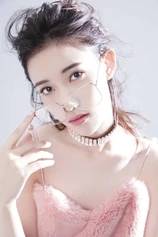 Foto de Ming Ziyu