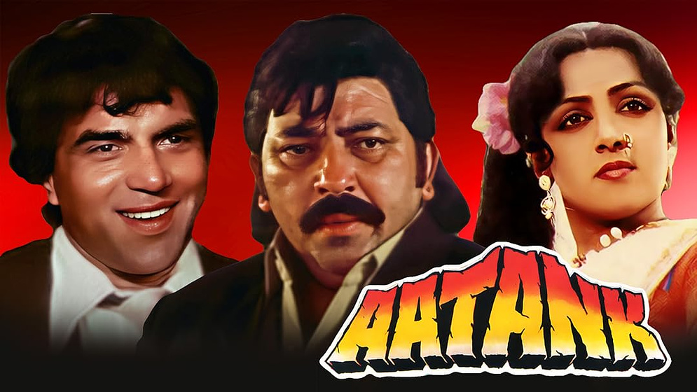 Imagen de Aatank (Tiburón Indio)