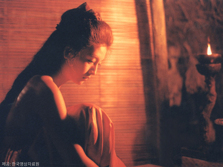 Sin-Hye Hwang en The Dream