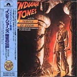 Carátula de la banda de sonido de Indiana Jones y el Templo Maldito