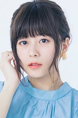 picture of actor Inori Minase