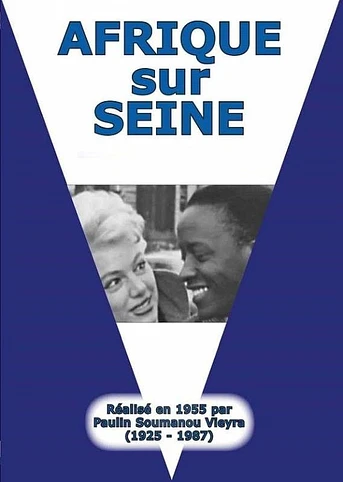 Poster de Afrique sur Seine