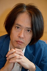 picture of actor Kou Machida