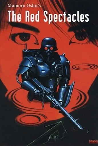 Poster de The Red Spectacles