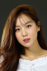 Foto de Kim Hee-jung