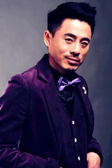 Foto de Li Zhenyu