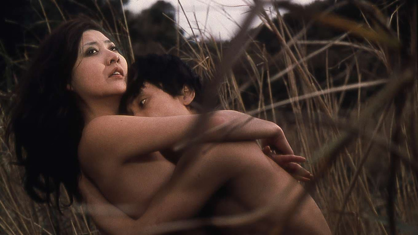 Imagen de Lovers Are Wet