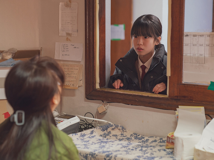 Kim Bo-min en Home Behind Bars