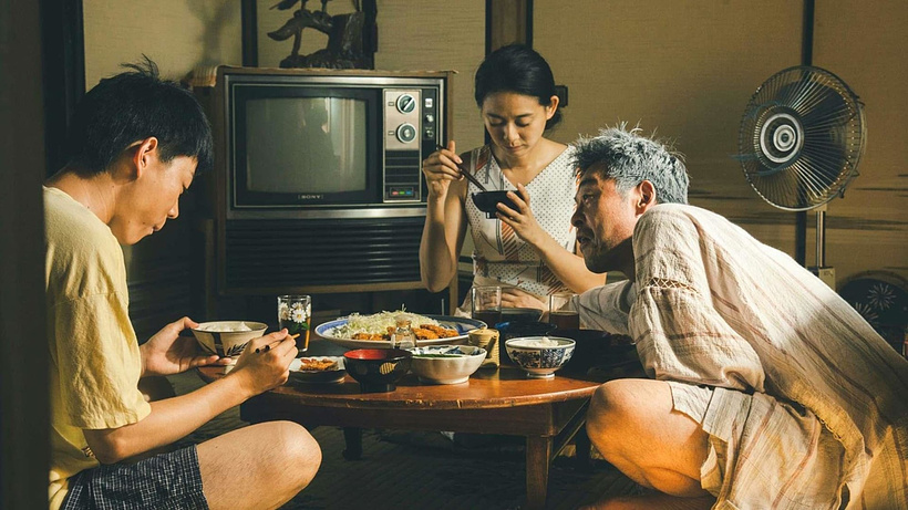 Imagen de Backwater