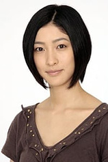picture of actor Erika Okuda