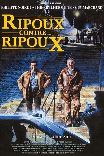 Poster de Ripoux contre Ripoux