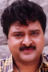 Foto de Sudhakar