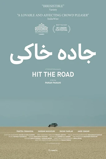 Poster de Hit the Road