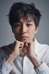 photo of person Lee Chung-hyun