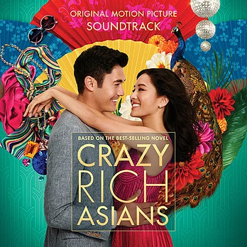 Carátula de la banda de sonido de Crazy Rich Asians