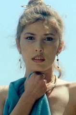 Foto de Antiniska Nemour