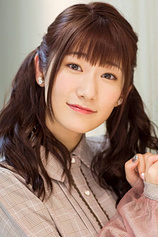picture of actor Miho Okasaki