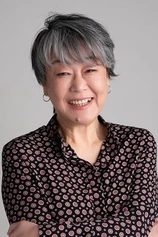 Foto de Satomi Achiwa