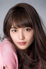 Foto de Haruna Kawaguchi