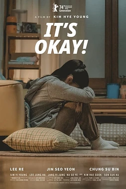poster of movie It’s Okay!