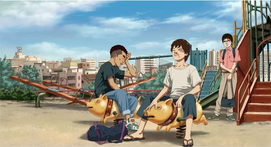 Imagen de The King of Pigs