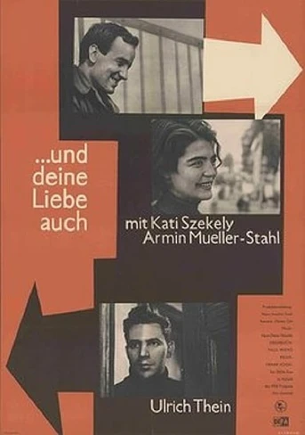 Poster de ...And Your Love Too