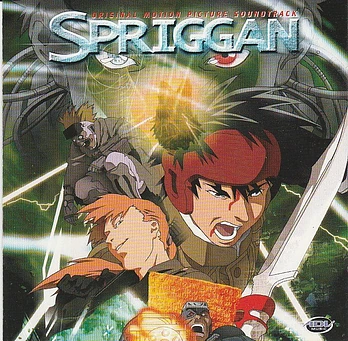 Carátula de la banda de sonido de Spriggan