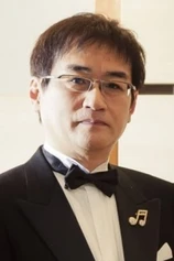 Foto de Kouhei Tanaka