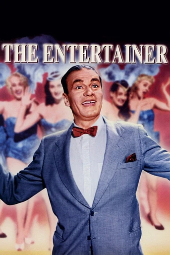 Poster de El Animador