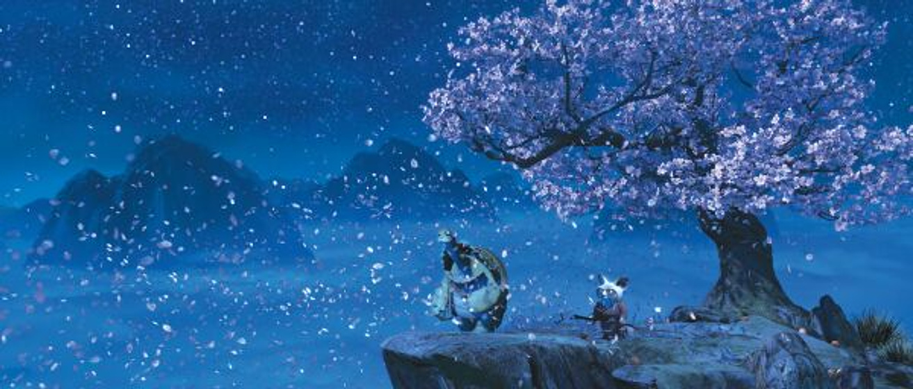 Imagen de Kung Fu Panda