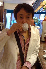 Foto de Yasunori Iwasaki