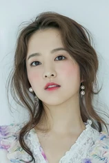 Foto de Bo-yeong Park