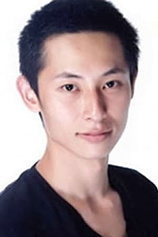picture of actor Takatsugu Iwama