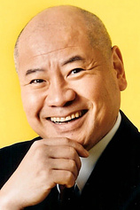 picture of actor Kinzoh Sakura