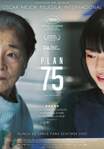 Poster de Plan 75